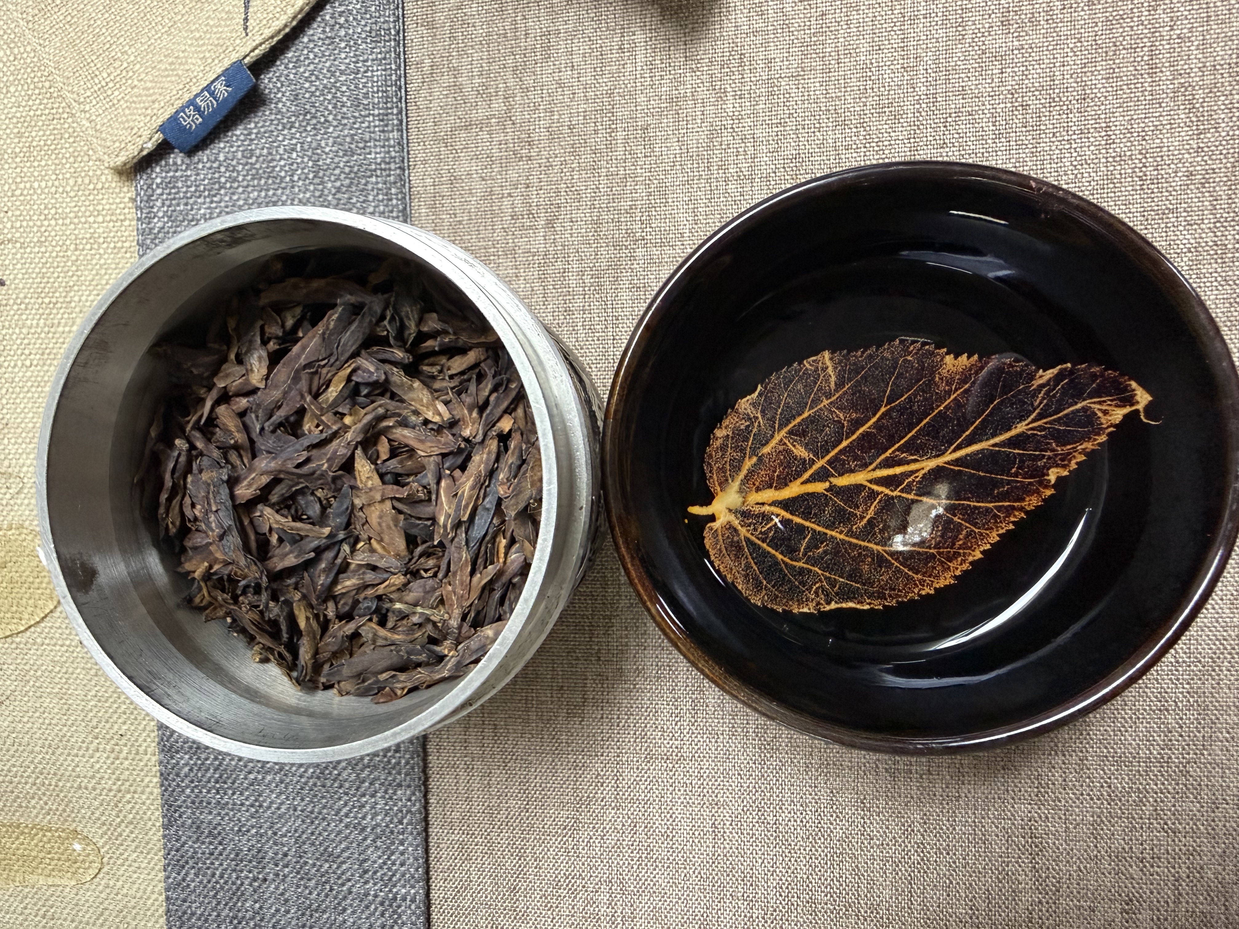 本正茶会 - 图片 2