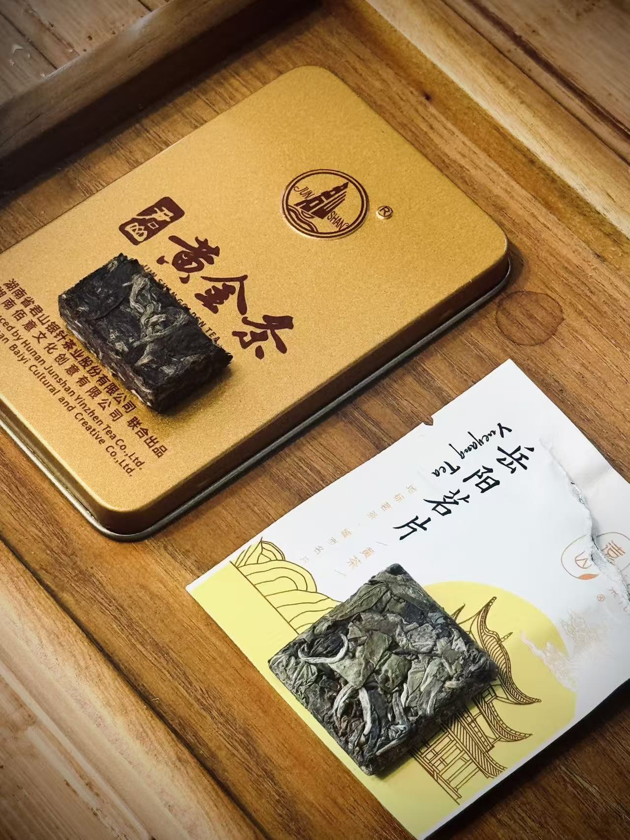读书会—四之器 - 图片 3